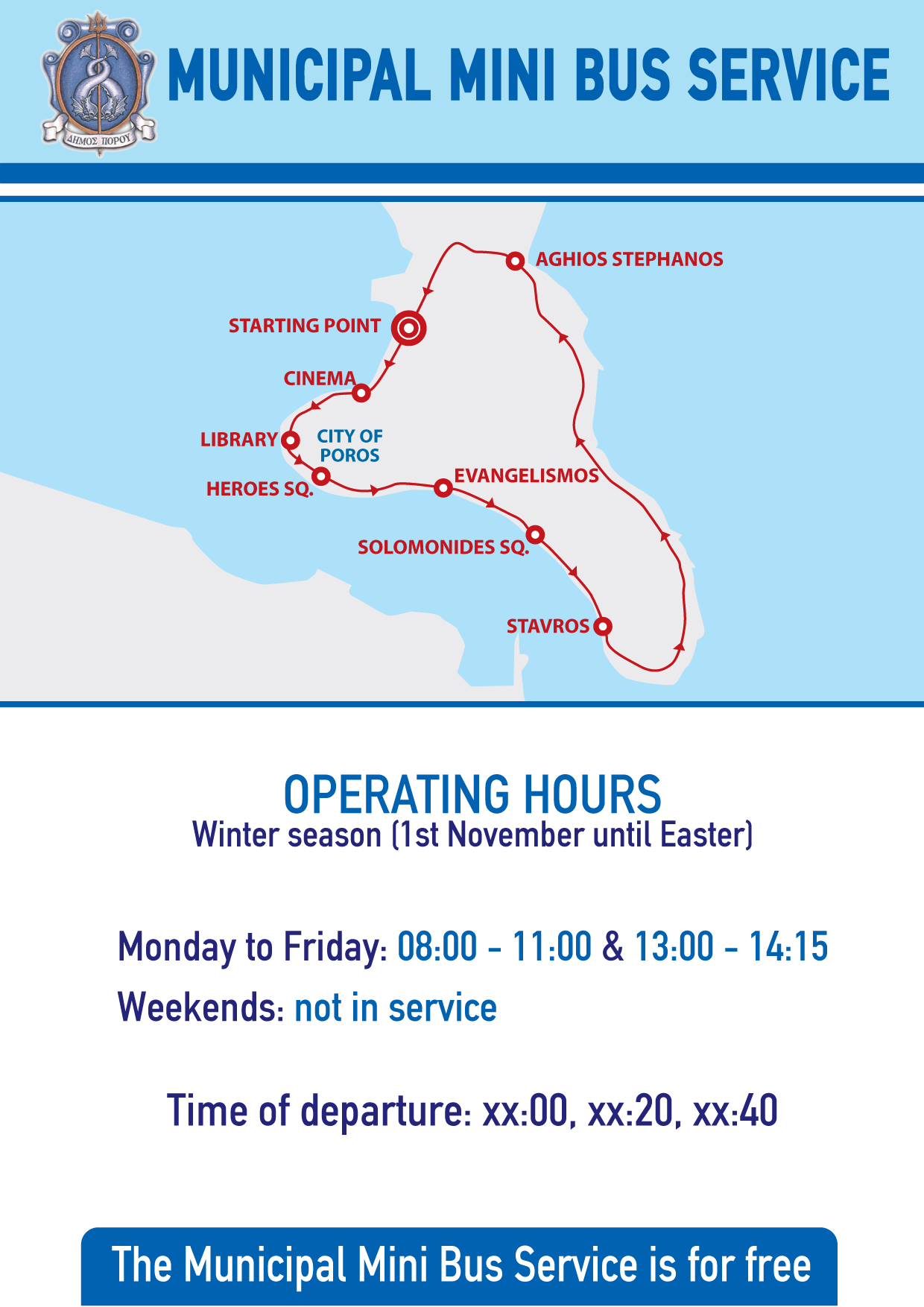 Poros Municipal Mini Bus Service